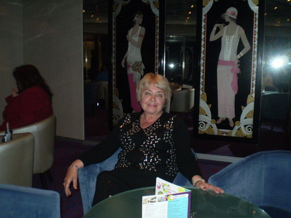 Татьяна Скрябинская