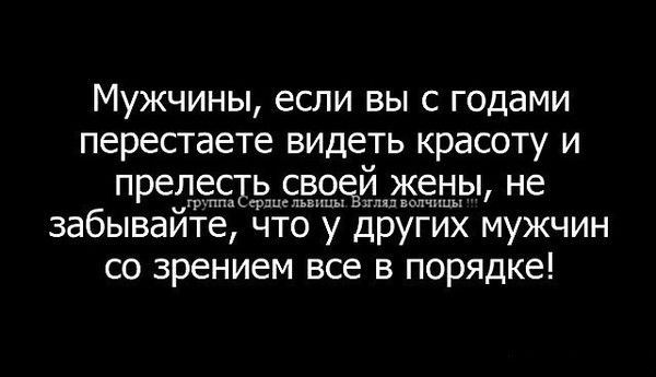 Я -Это Я Счастлива