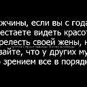 Я -Это Я Счастлива