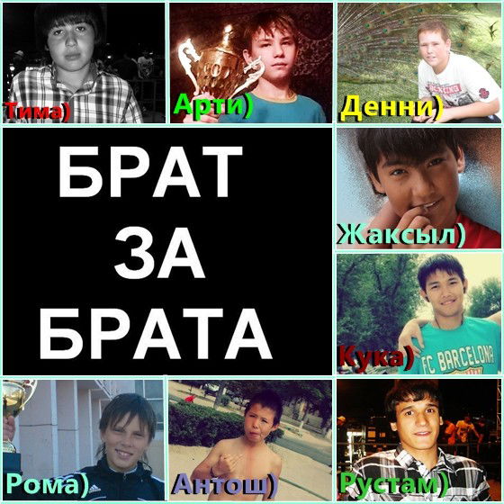 ......а.н.о.х.а ........