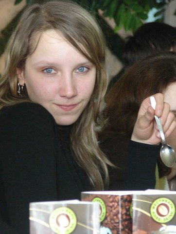 Екатерина Шерашова