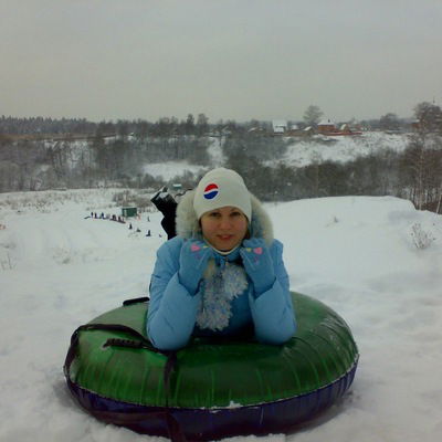 Елена Акифьева