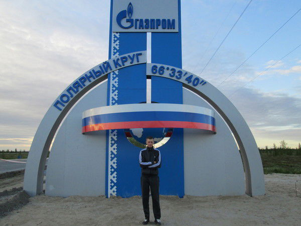 Артём Бабусенко