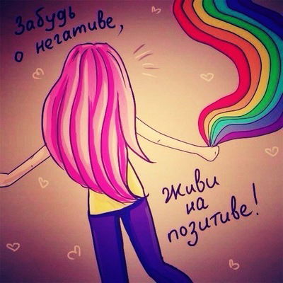 Лиза Свистунова