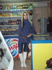 Наталия Могильная-Ганина