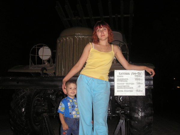 Екатерина Самойлова