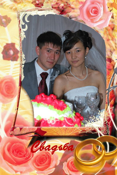 ***айымгуль*** ***байпеисова***