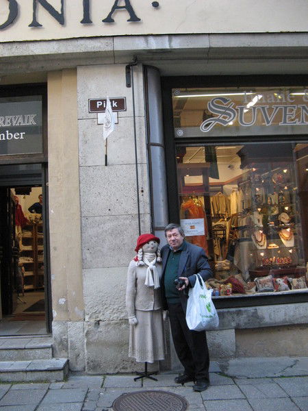 Евгений Уткин