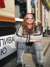 Макс Романенко