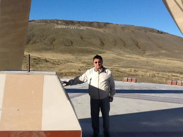 Коныргазы Аяган