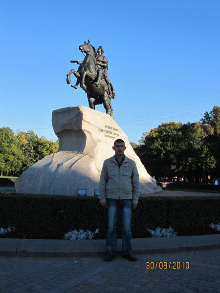 Даниль Ямалеев