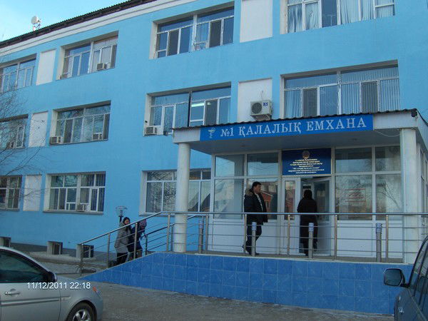 Еркинбай Куанов