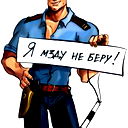 Сергей Зиневич