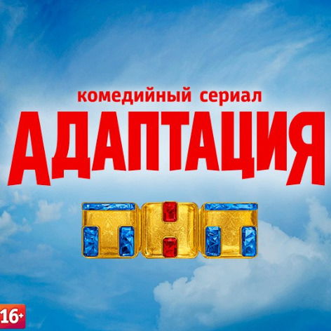 Альфира Фаррахова