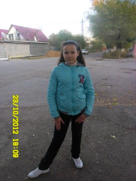 Александра Мартынюк