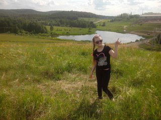 Рузалина Игдеева