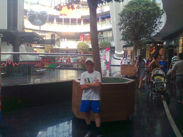 Саня Сердцев