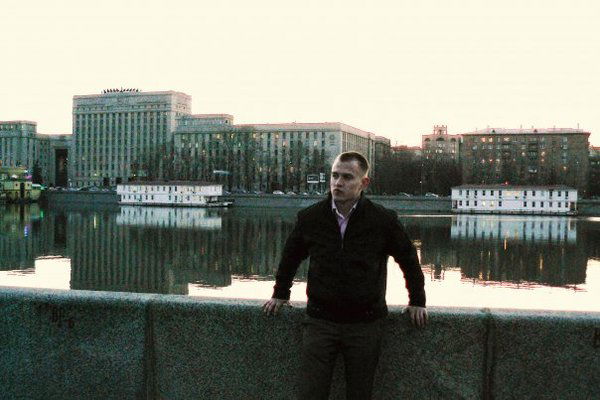 Александр Вольфрмович