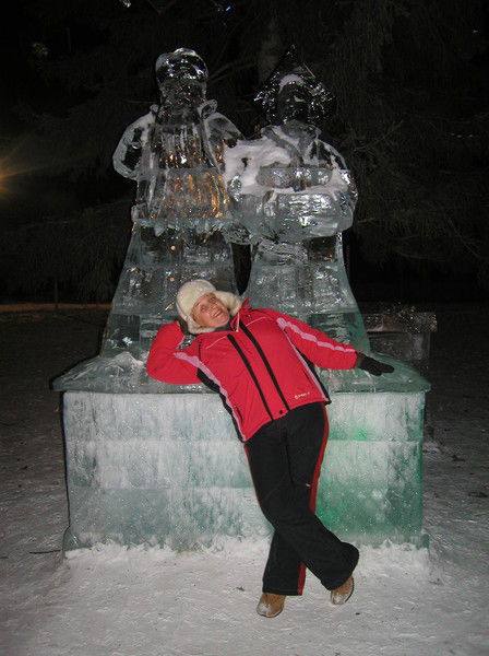 Ленусик Трофимова