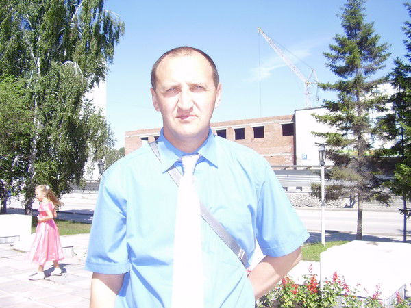 Павел Щерба