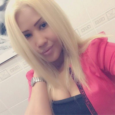 Акмарал Саналиева