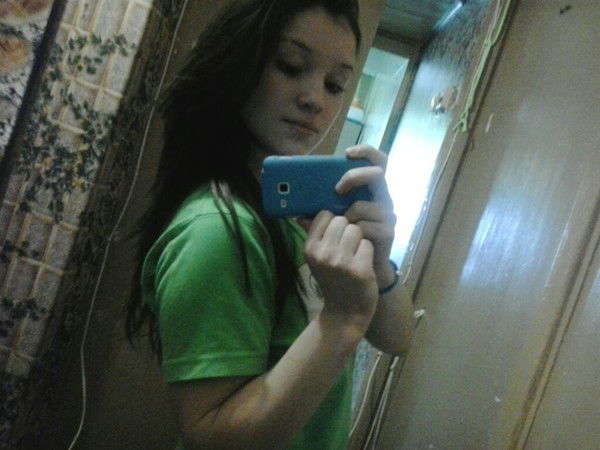 Мирослава Архипова