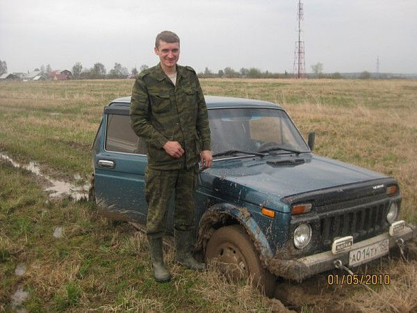 Иван Грасюков