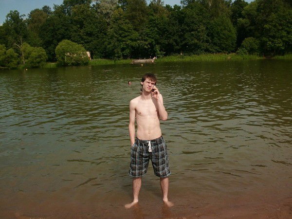 Костя Трофимов