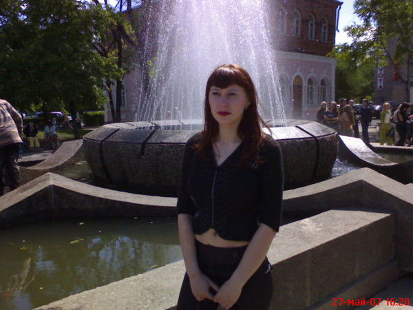 Марина Базарова Олейникова