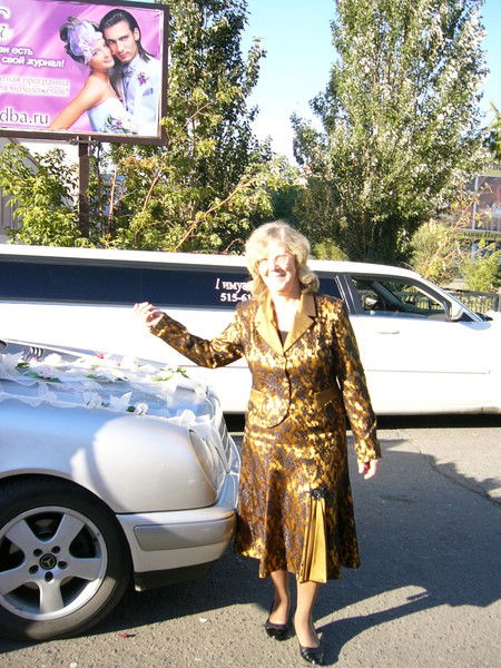 Любовь Романенко