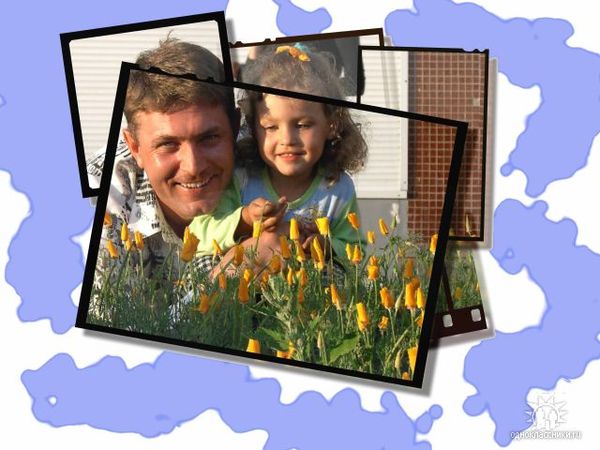 Павел Авдюшкин