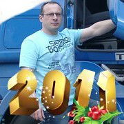 Виктор Кнорр