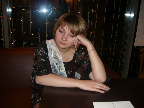 Наташа Федорова