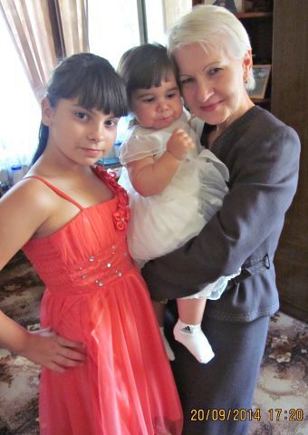 Надежда Чубук