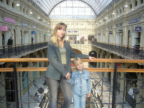 Людмила Подгорнова