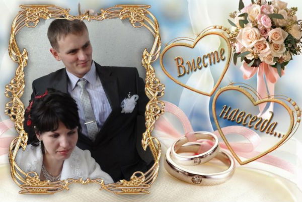 Анна Козина