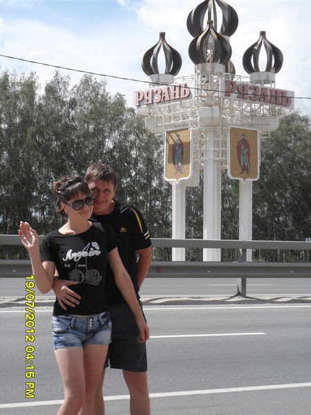 София Ковалевская