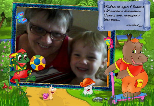 Наталия Квасникова