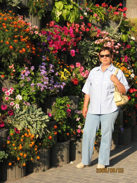 Нина Герасимчук