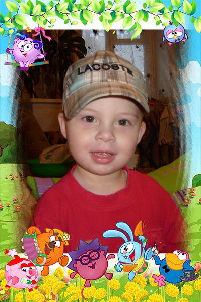 Мария Марья