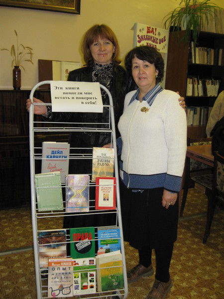 Альфия Ялакова