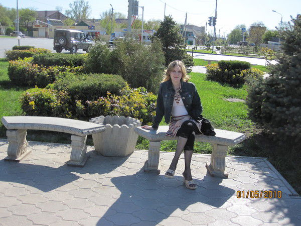 Надежда Тарамбула