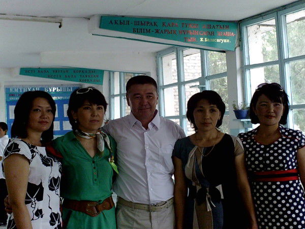 Жамиля Бахашева