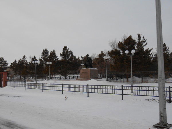 Егиндыбулак Акимат