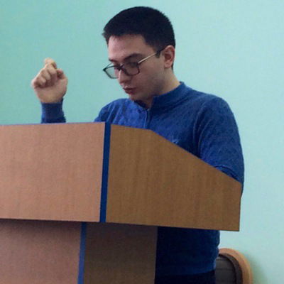 Артём Оганесян