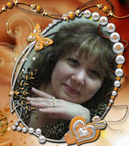 Татьяна Рожкова