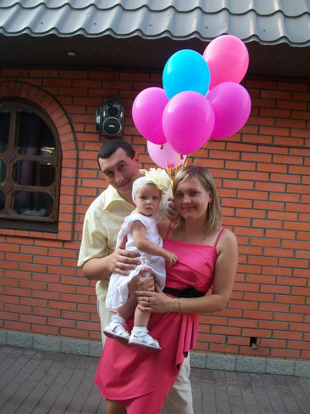 Ольга Холявко