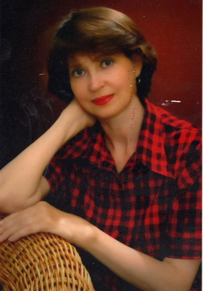 Ольга Павлиновна Иванова