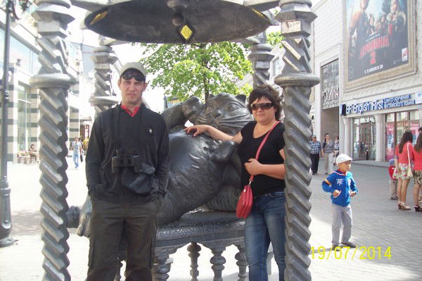 Оксана Семьян