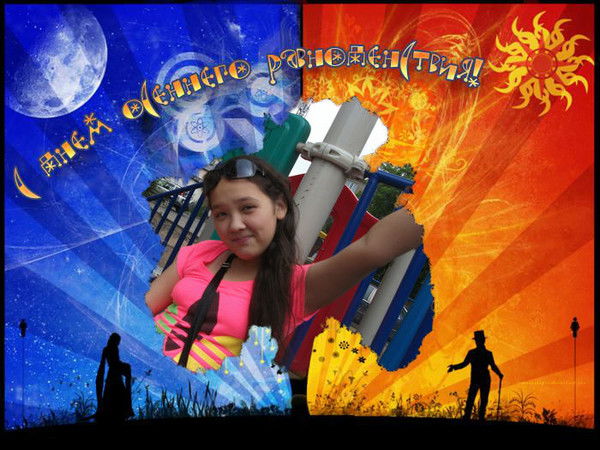 Алема Омуржанова